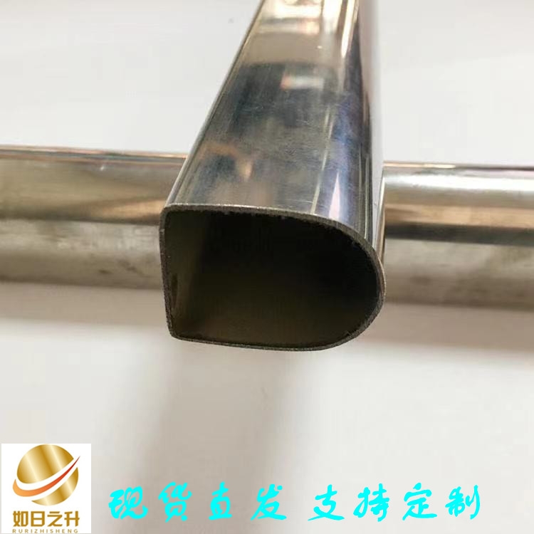 異形鋼管加工 內六角鋼圓管 如日之升金屬材料