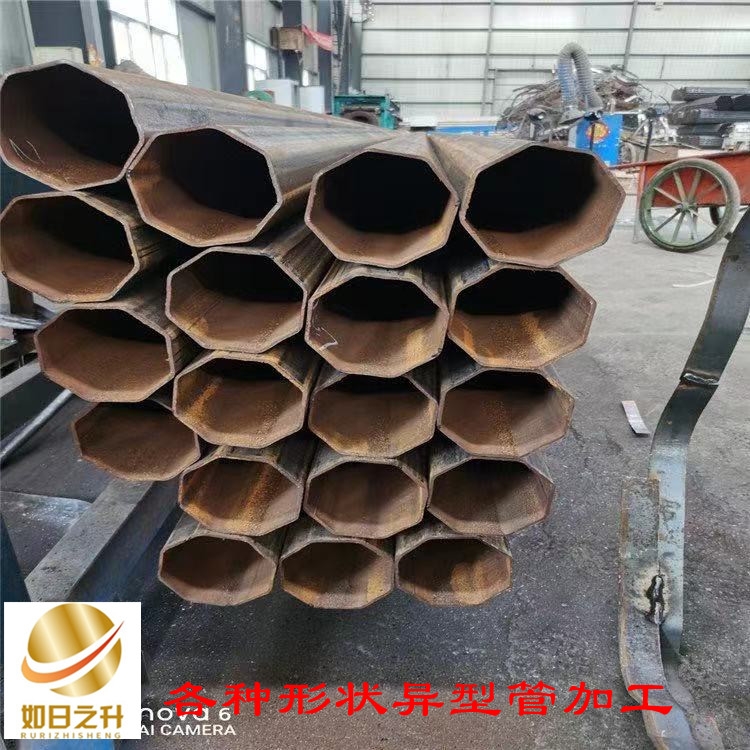 機械異型管 八角鋼管 三角異型管廠家