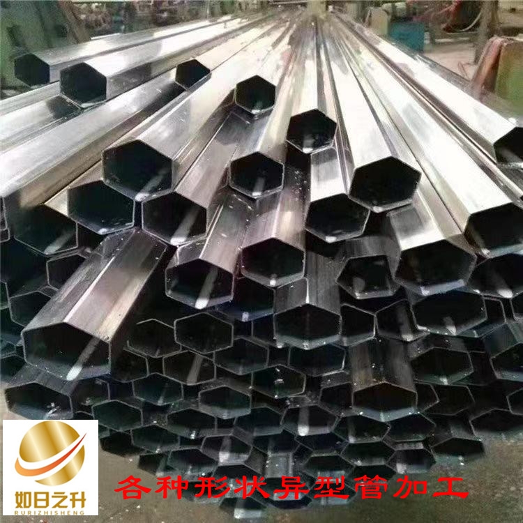 農業異型管 外圓32內六角16毫米六方鋼 精密管