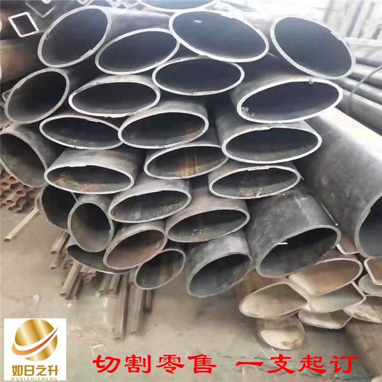 異型管定制 橢圓形鋼管 不銹鋼異型管 質量可靠