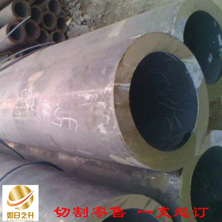 熱軋管廠家如日之升金屬現(xiàn)貨價(jià)格熱軋無縫管