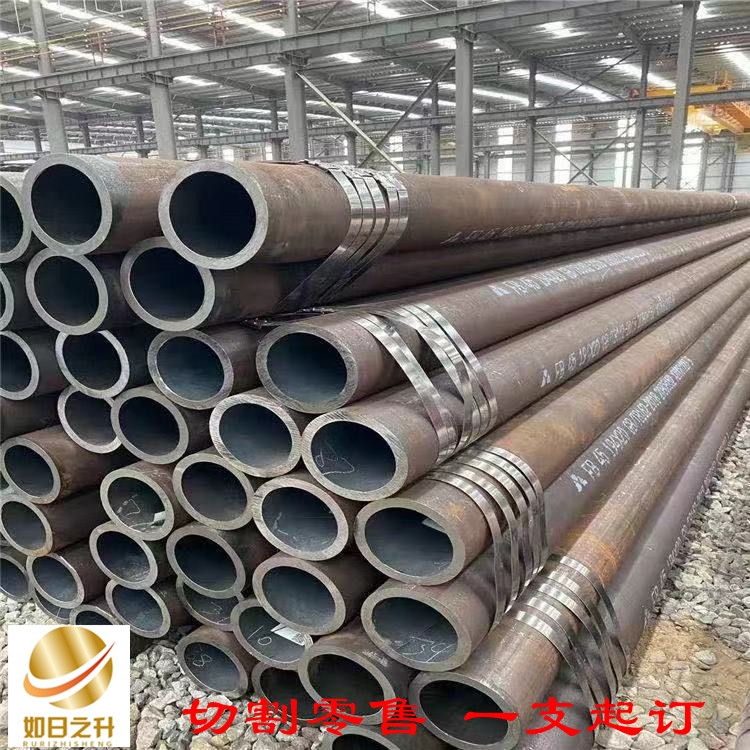 機(jī)械用精密鋼管、流體用小口徑精密管無(wú)縫鋼管、冷拔鋼管