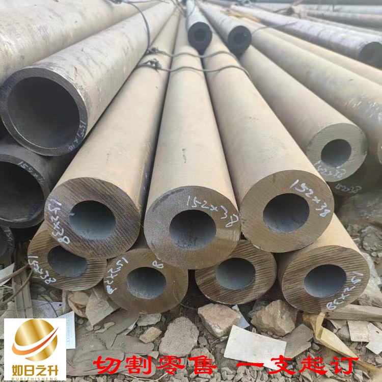 直營(yíng)Q345流體無(wú)縫鋼管 16Mn流體無(wú)縫鋼管現(xiàn)貨