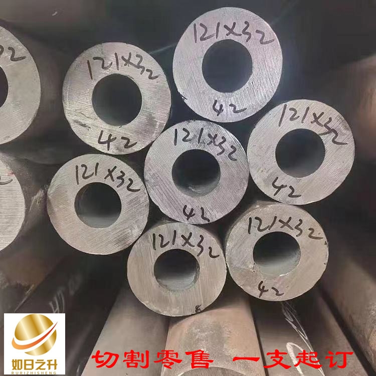 426*7無縫鋼管 流體輸送用無縫鋼管 切割零售