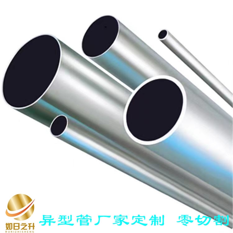 焦作市熱軋無縫鋼管 冷拔無縫異型鋼管現貨批發