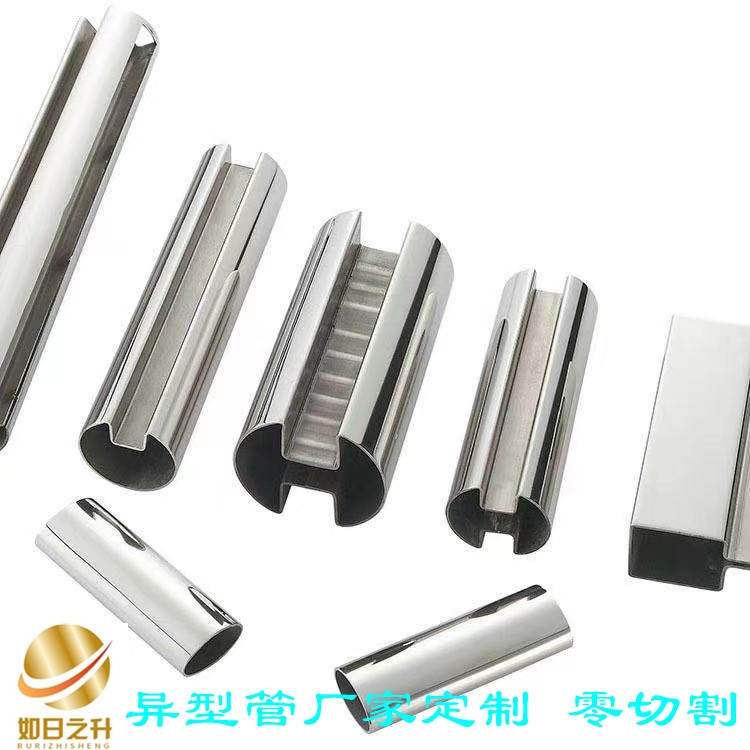 冷拔異型鋼 焊接薄壁異型鋼管 無縫異型鋼管專業生產 如日之升廠家