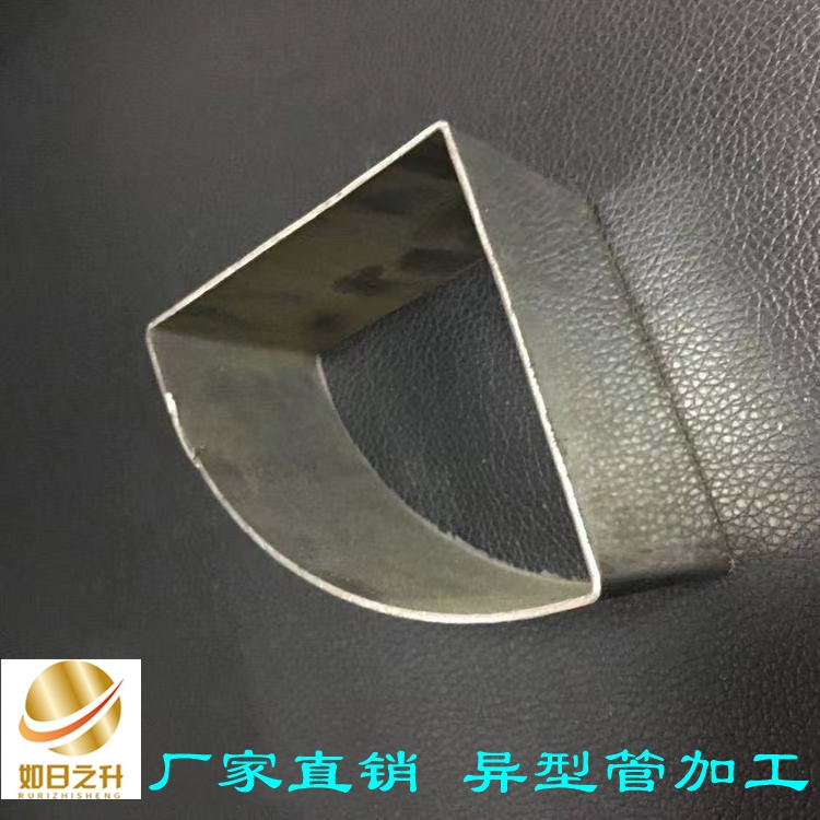異型管 三角異形鋼管 內外光亮無縫管 如日之升