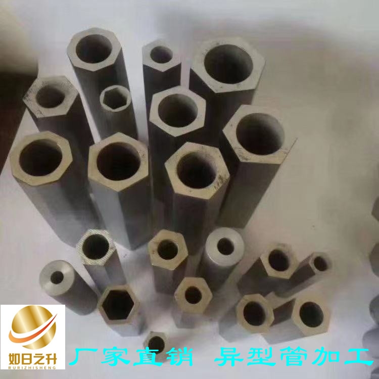 無縫梯形管_厚壁梯形鋼管_冷拔異型管