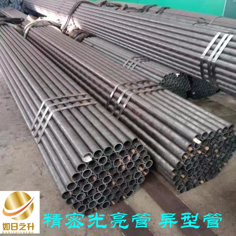 內(nèi)徑50mm精軋管如日之升金屬現(xiàn)貨價(jià)格熱軋無縫管