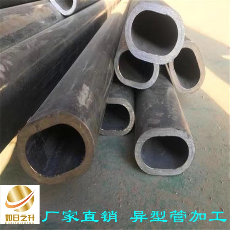 板房異型管單價 折疊房異型管加工廠家