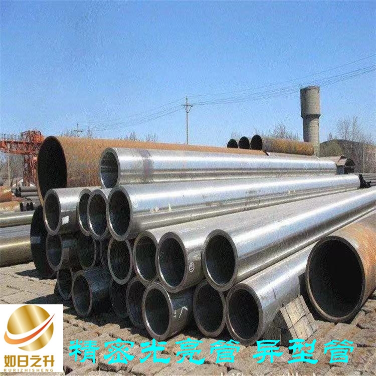 精密鋼管價格如日之升金屬現(xiàn)貨價格熱軋無縫管