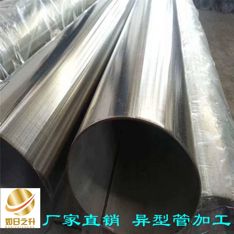 152X32無縫鋼管現貨 108X22無縫鋼管現貨 127X6無縫鋼管現貨