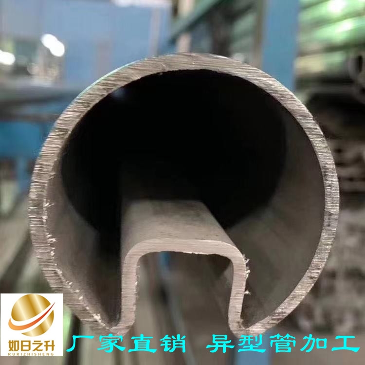 89x8無縫鋼花管 108x6管棚管76*6邊坡支護鋼管