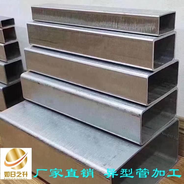 20號(hào)化肥專用管如日之升金屬現(xiàn)貨價(jià)格熱軋無縫管