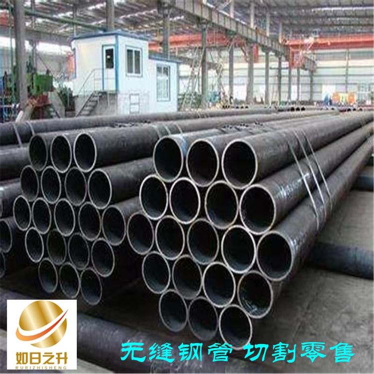 農(nóng)機異型方鋼管如日之升金屬現(xiàn)貨價格熱軋無縫管