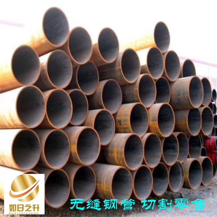 20#石油裂化管25x2.5定尺無縫鋼管質量優