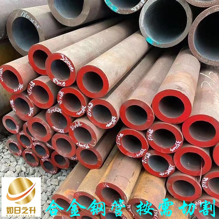 聊城鋼管現貨 25x7無縫退火管 退火無縫管 規格齊全