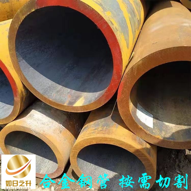 供應Q345B無縫管25x5.5 20號無縫鋼管 鋼管切割 加工