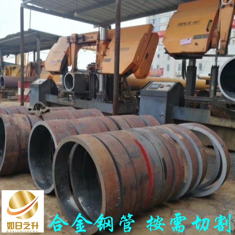 銷售低中壓鍋爐用無(wú)縫管 325X40鋼管 售后緊隨 質(zhì)量