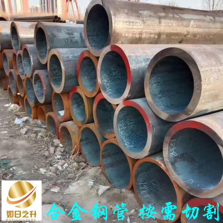 廠家現(xiàn)貨 大量25x2.5無(wú)縫管 20G國(guó)標(biāo)GB5310