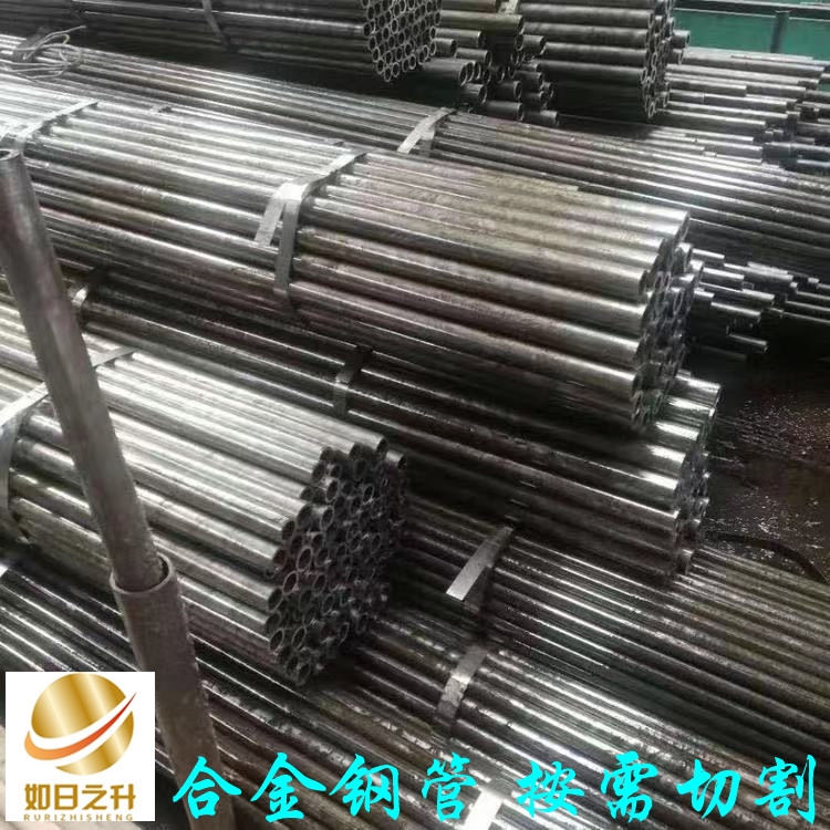 203*25*6970鋼管_無縫鋼管貨在聊_X65無縫管