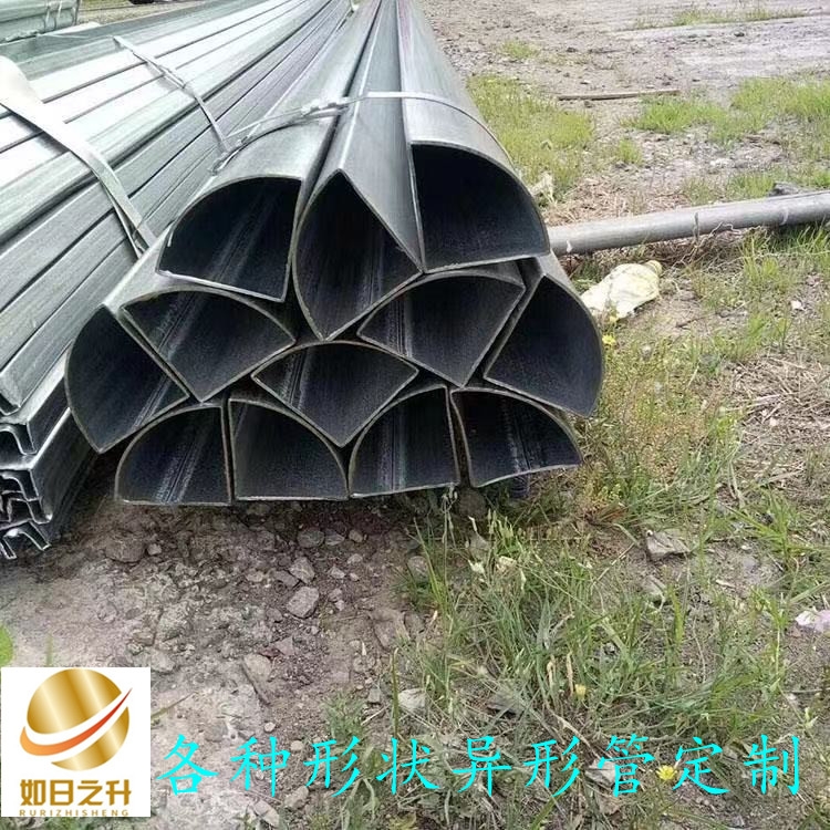 銷售批發弧形鍍鋅鋼管 DN200*3.5熱鍍鋅鋼管