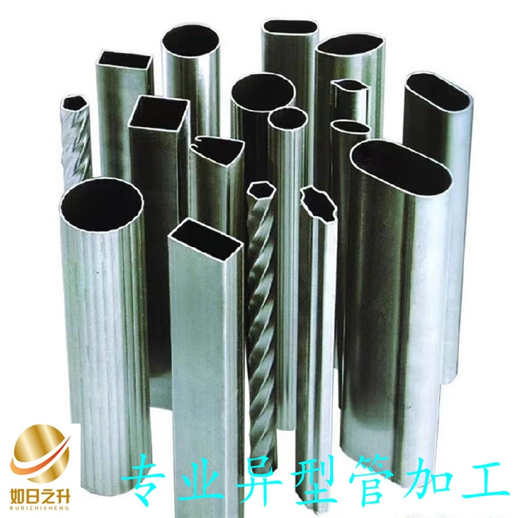 鍍鋅扇形管 如日之升金屬