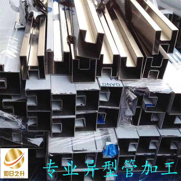 直角扇形管供應商 異形角柱管 如日之升金屬