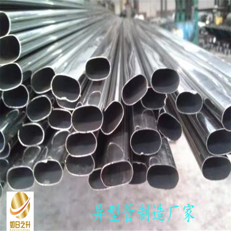 板床扇形立柱管供應商 如日之升金屬