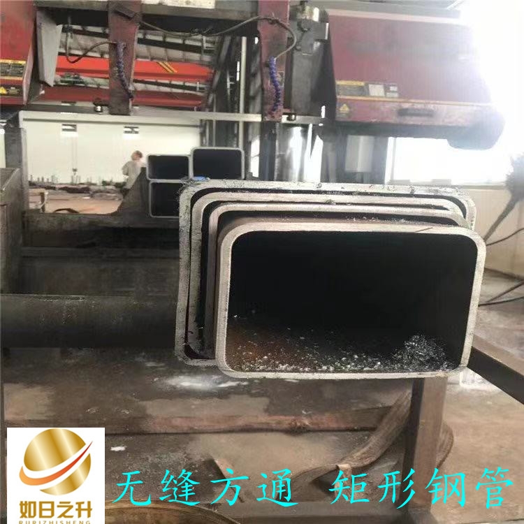 鍍鋅方矩管 焊接方管 不銹鋼方通批發與零售