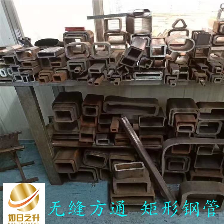 機械套管廠家 120x60x8方矩形鋼管 如日之升