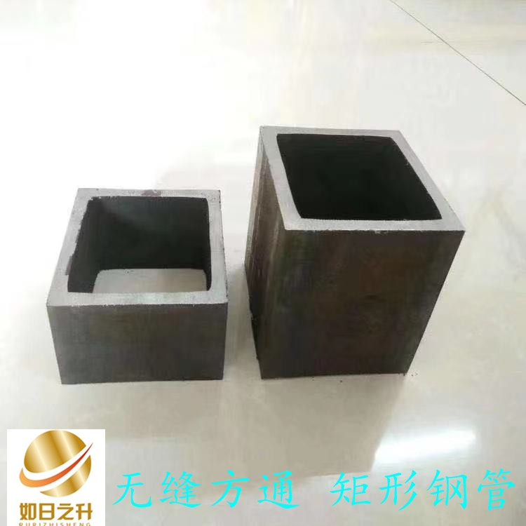 80*100*6無縫方通 20號無縫方通 16mn無縫扁通 如日之升鋼材