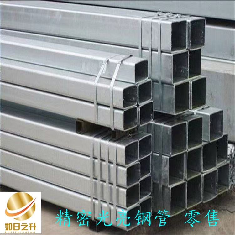 矩形方管廠家 方通 無縫方管廠 廠家大量供應