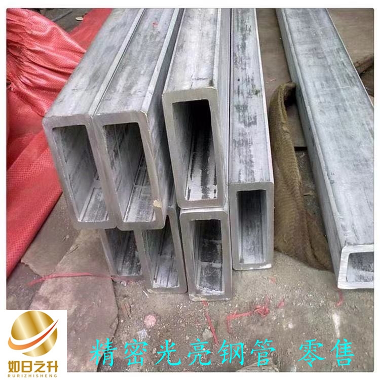 (304不銹鋼無縫方管)裝飾管 方通 50*40現貨 矩形管