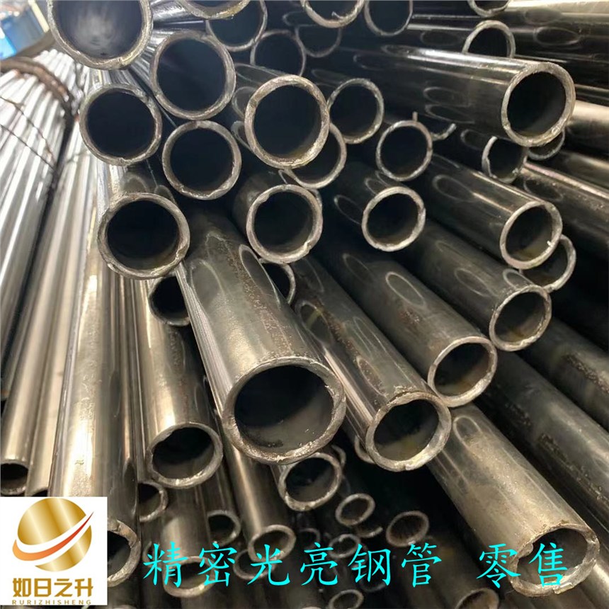 供應小口徑20Cr合金精拉管 耐磨精拉無縫鋼管 合金光亮管