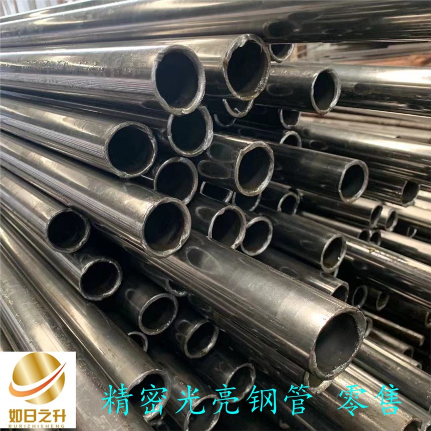 鋼管現貨25x4 20#無縫鋼管 3087低壓無縫鋼管