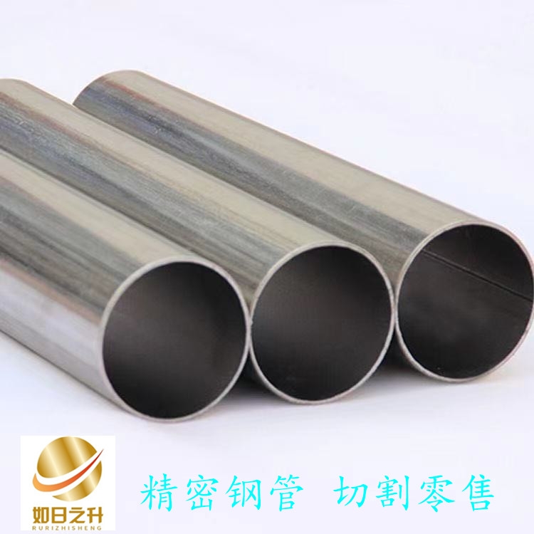 直銷 異型無縫管 大口徑薄壁無縫鋼管 精密管