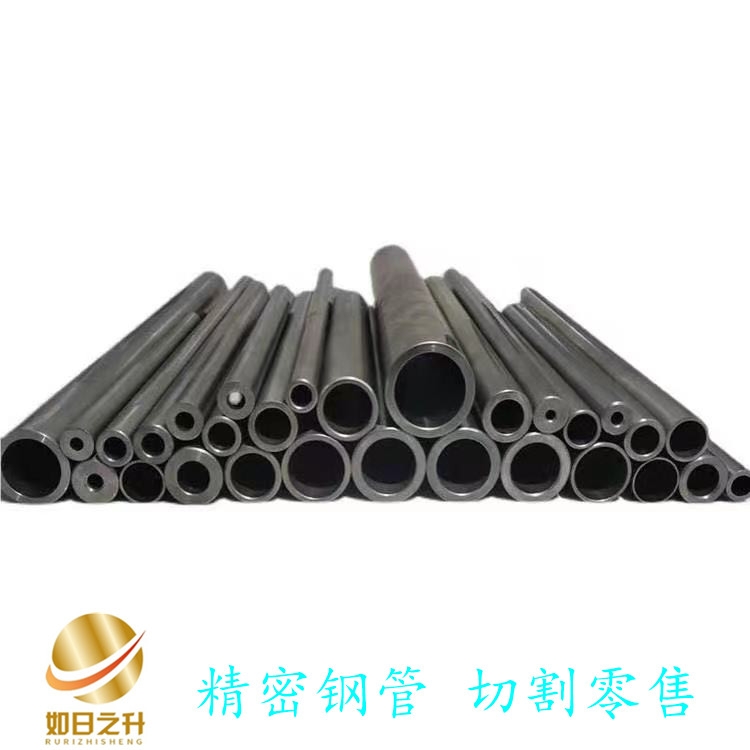 冷拔一般無縫鋼管 冷拔異型鋼管 冷拔無縫碳素鋼管20#