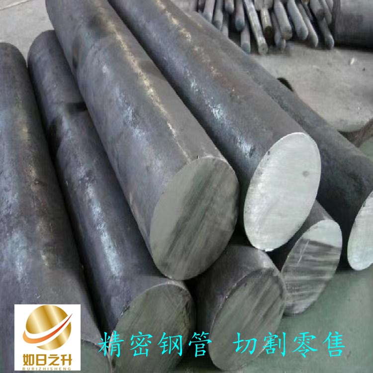 現貨批發零售 切割904L不銹鋼管 無縫管 異型管