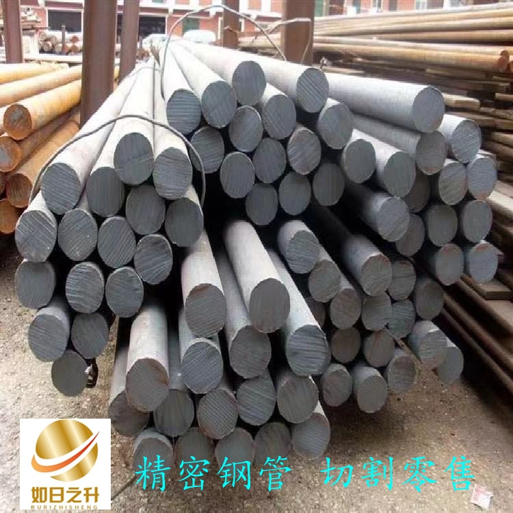 長期無縫管可批發 精密鍍鋅鋼管 光亮厚壁無縫鋼管