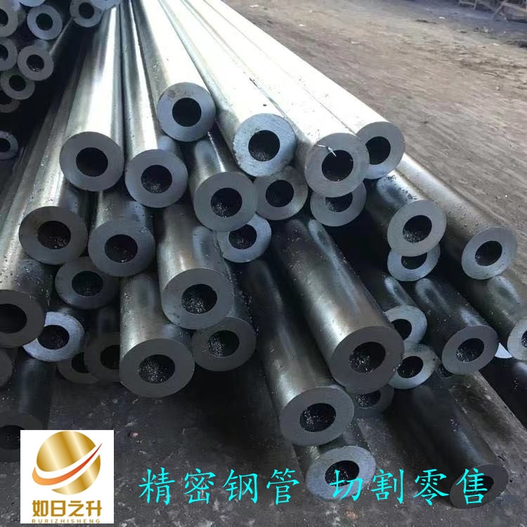 廠家直銷精軋光亮無縫管 355b/45號精密鋼管 毛細精密管