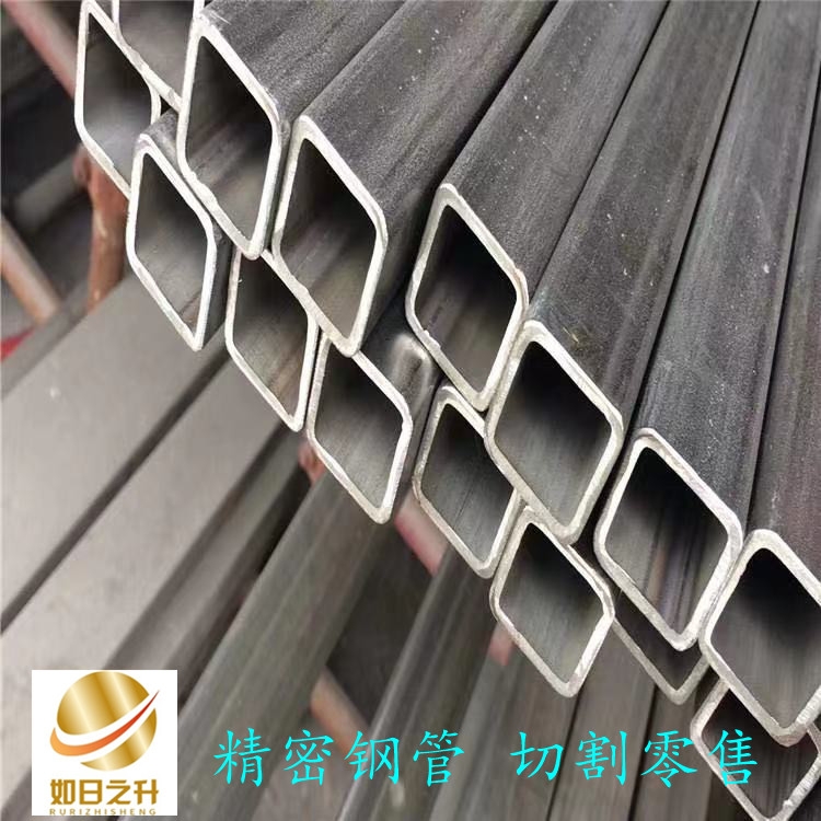 20#小口徑精軋鋼管 45號光亮無縫管 切割零售