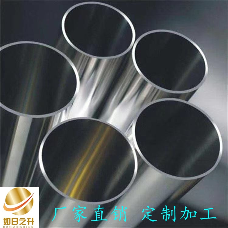 42CrMo合金管 大口徑無縫管 小口徑光亮管