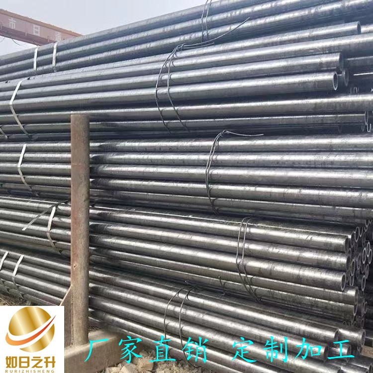 精密光亮管 外圓32內六角16六棱鋼支持定做 切割零售