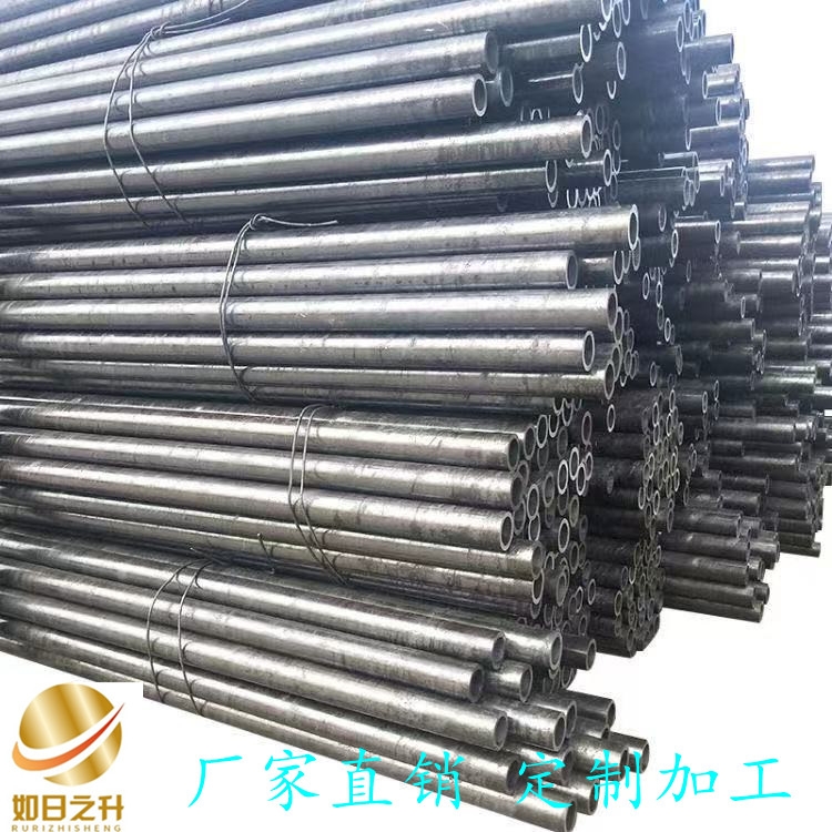 光亮管 外圓50內六角36六棱鋼 切割零售