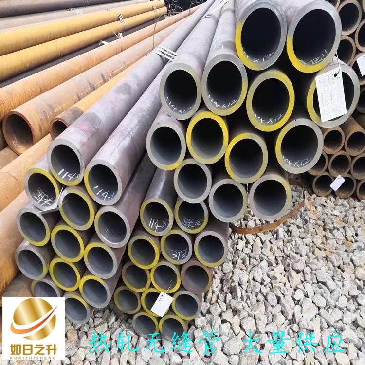 Q345B無縫鋼管 大口徑無縫鋼管 冷拔鋼管 經久耐用