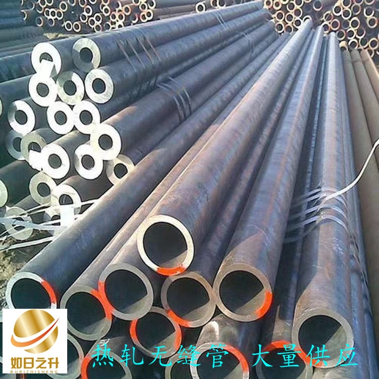 冷拔無縫鋼管 45號內外加芯精密管 生產定做