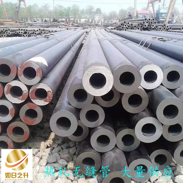 化肥鋼管 16mn無縫管 冷拔鋼管 各種材質