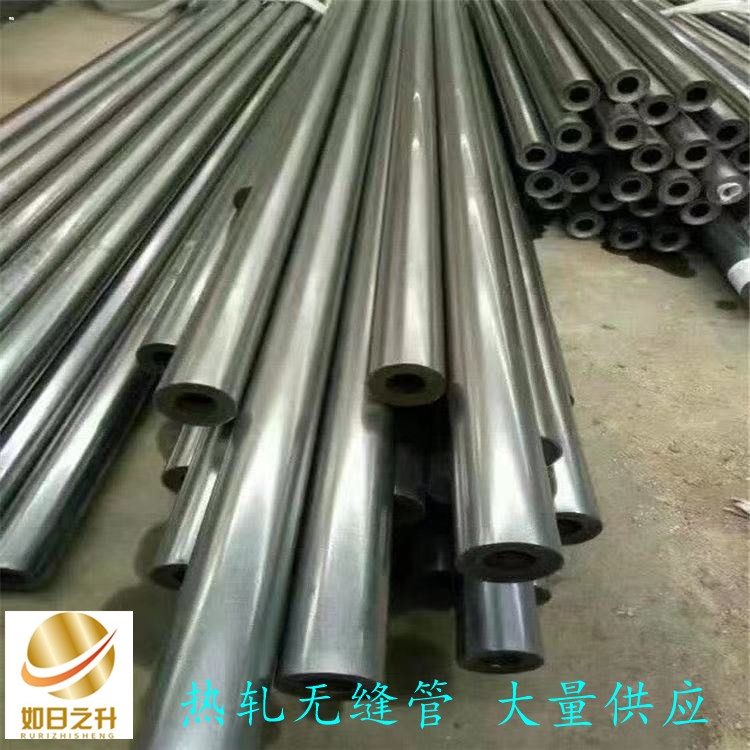 熱軋冷拔無縫管 結構用無縫鋼管批發 如日之升