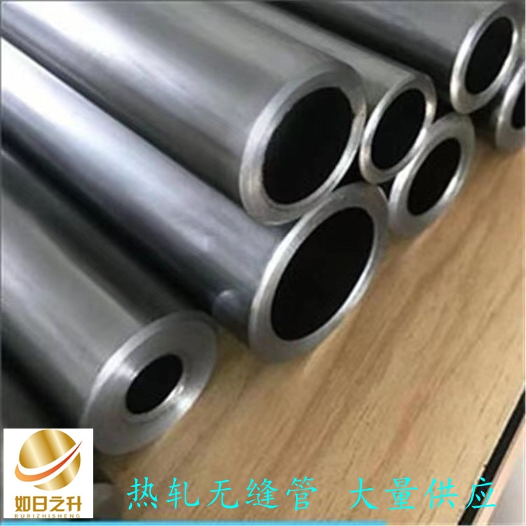 廠家定做 冷拔鋼管可開料切割 無縫精拉管小口徑精拉管